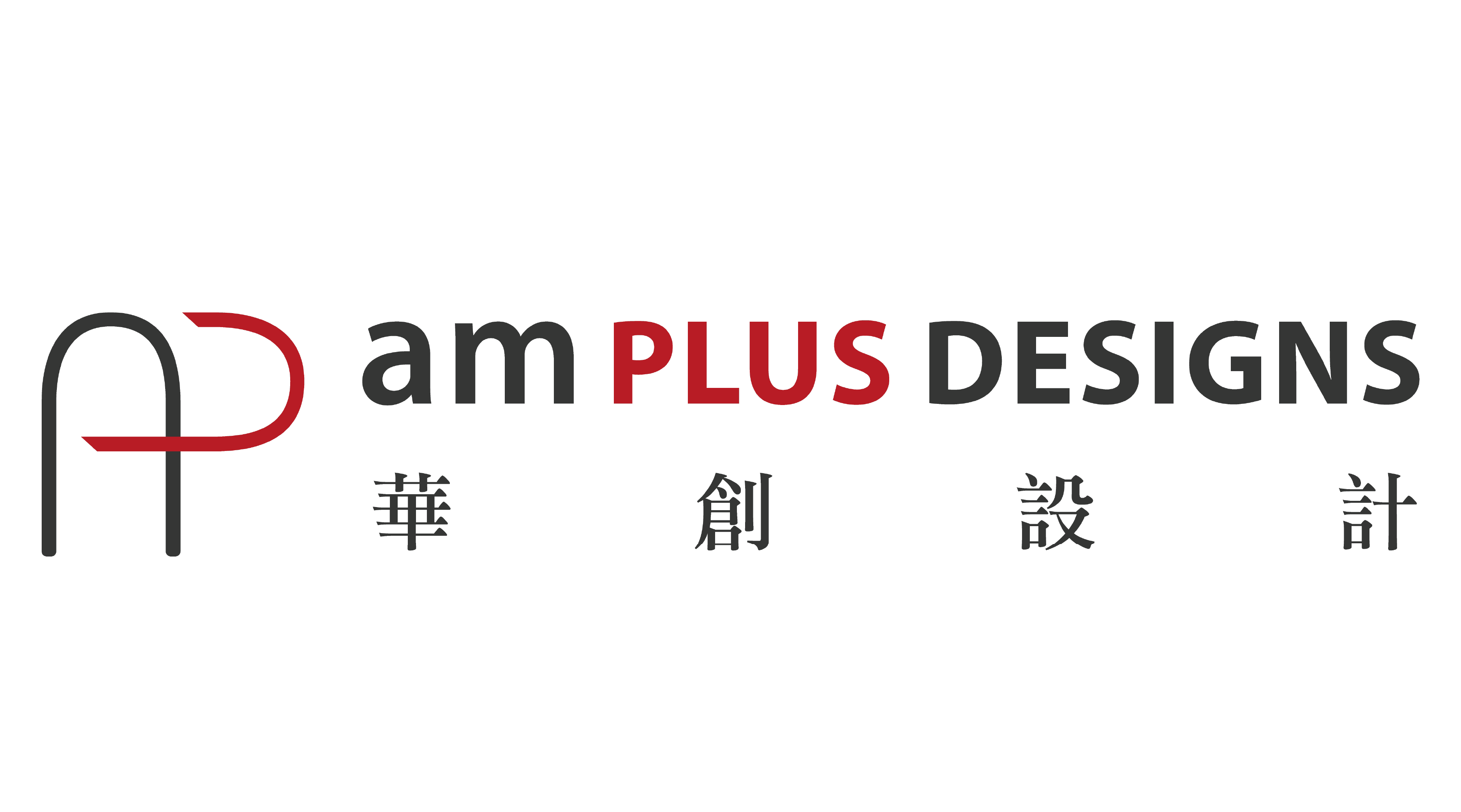 dark logo