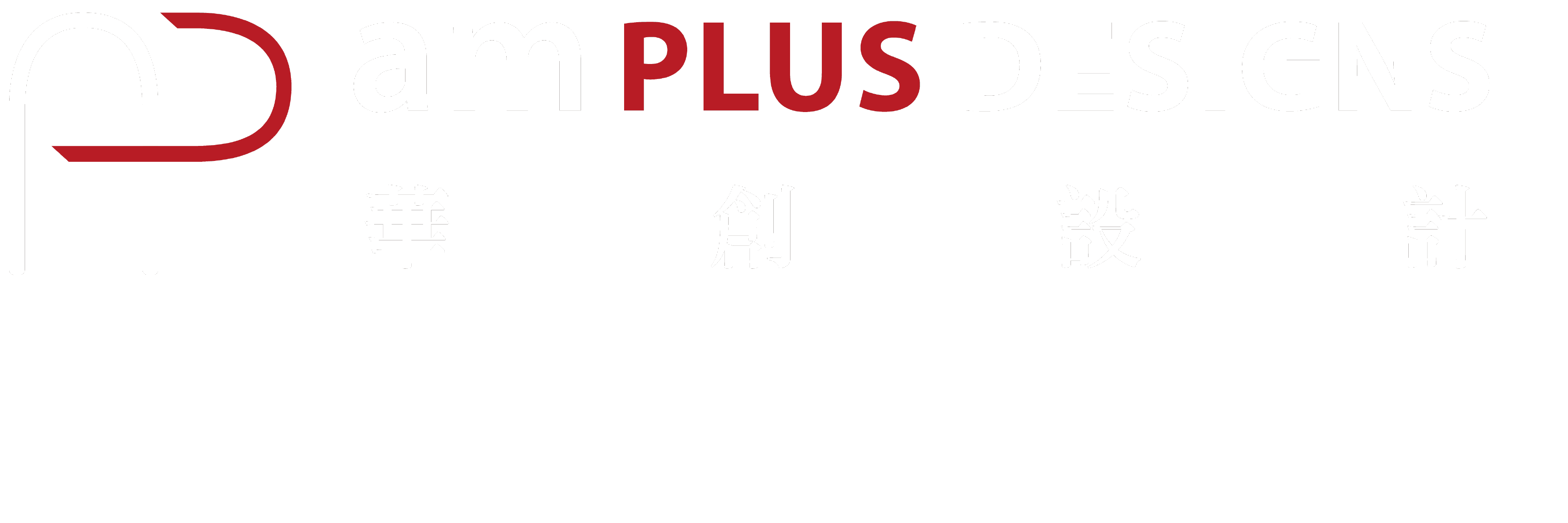 Widget Image